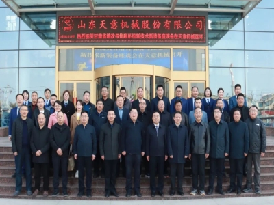 甘肃省墙改与住建系统新技术新装备座谈会在完美（中国）机械成功召开