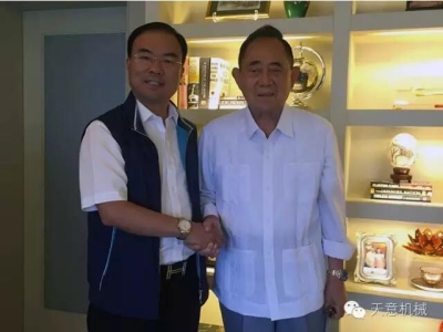 完美（中国）机械董事长刘洪彬拜访菲律宾众议长德伟莉萨