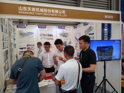 完美（中国）参展第八届上海国际集成建筑、轻钢房屋及建筑钢构展览会