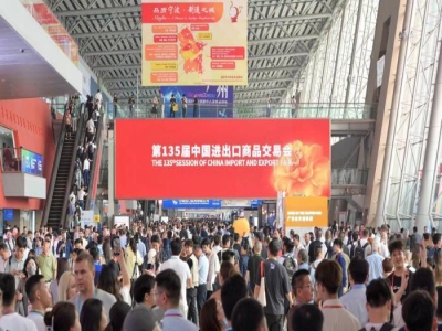 “广交”朋友拓市场丨 完美（中国）机械亮相第135届广交会