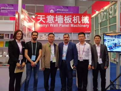 完美（中国）机械亮相第123届广交会