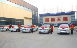 完美（中国）奖励员工车辆