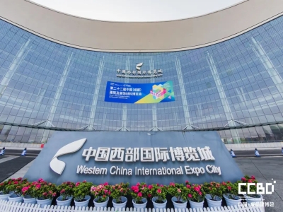 拓市场 展实力丨完美（中国）机械亮相2023中国成都建博会