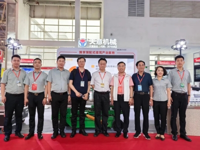 直击现场|2023北京住博会，领略完美（中国）风采