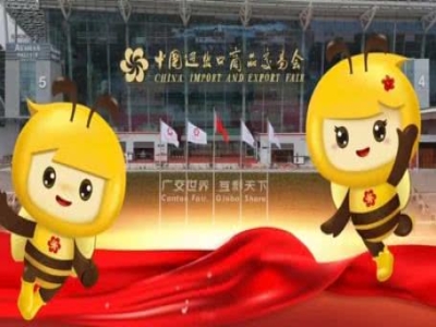 完美（中国）机械蓄势待发！第137届广交会诚邀全球伙伴共赴智造未来