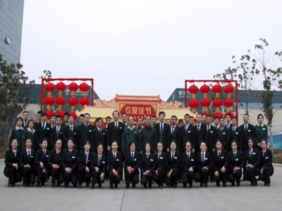 2016完美（中国）机械与您共度元宵佳节！