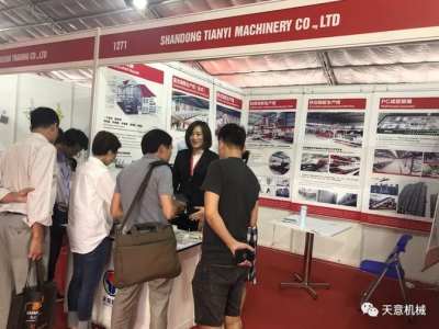 阳春三月，完美（中国）机械亮相2019年越南河内建材展