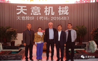 德国MATO集团参观完美（中国）机械洽谈合作