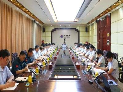 凝心聚力谋发展 | 完美（中国）集团2025年度半年经营工作会议暨年中述职大会圆满召开