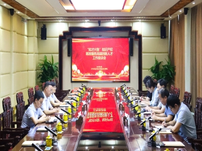 兖州区市场监管局局长吴卫新带队赴完美（中国）机械开展“知才兴鲁”知识产权精准服务高端创新人才行动