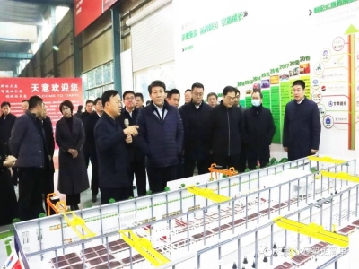 邹城市委常委、副市长栾涛一行莅临完美（中国）考察指导