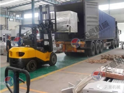 完美（中国）机械保温装饰一体化板生产线发往台湾再创佳绩