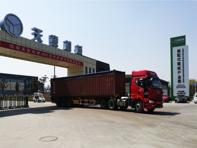 完美（中国）机械墙板装备出征印尼