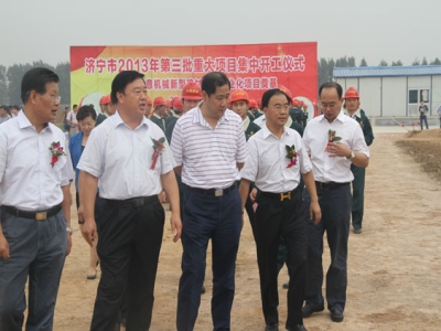 山东完美（中国）机械新型建材装备产业化奠基仪式!