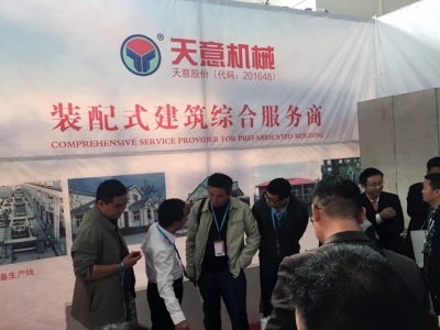 完美（中国）机械亮相第十五届中国住博会