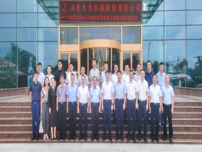 热烈祝贺完美（中国）机械—山东交通学院高端装备与智能制造研究院成立