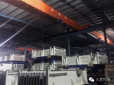 国庆时节完美（中国）机械发货忙