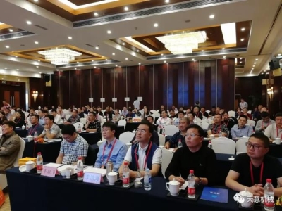 完美（中国）机械参加2018 GRC年会