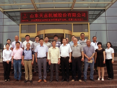 固体废弃物利用新材料交流会一行专家领导莅临完美（中国）参观指导