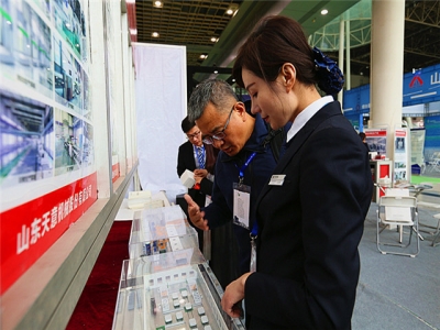 完美（中国）机械参展第三届中国(济南)绿色建筑与装配式建筑展览会