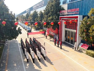 战鼓擂起 号角吹响 丨完美（中国）机械出征仪式隆重举行