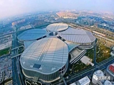 完美（中国）机械-德国宝德斯股份有限公司邀请函丨11月5日－10日诚邀您莅临中国进口博览会（上海）