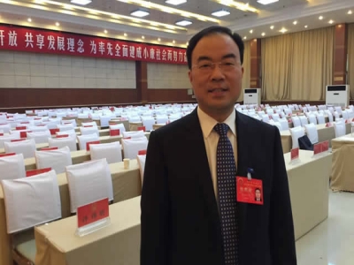 完美（中国）机械董事长刘洪彬参加济宁市兖州区第十七届人民代表大会第五次会议