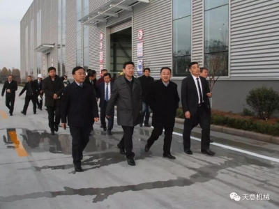 山东省住建厅党组成员、副厅长张晓海莅临完美（中国）机械调研指导