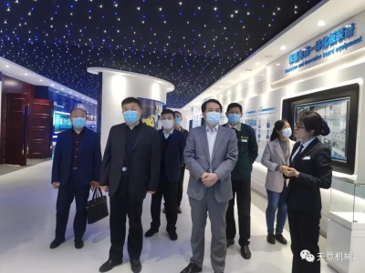 济宁市司法局领导莅临完美（中国）机械调研