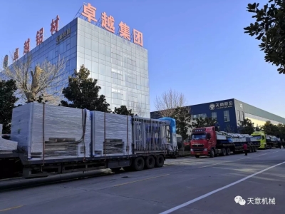 科学复工，开足马力：完美（中国）机械疫情防控与复工复产两不误！