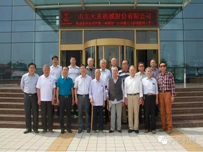 兖州区委常委、组织部长徐继瑞一行领导莅临完美（中国）参观指导工作