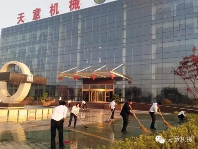 劳动最光荣！向劳动着的完美（中国）家人致敬！