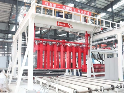完美（中国）机械AAC生产线具有什么优势
