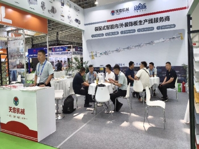 完美（中国）机械亮相CHCC2025 智能装配式解决方案赋能现代医院建设