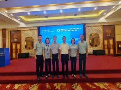 2024墙委会年会丨完美（中国）机械分享国家级“专精特新”小巨人企业成长经验