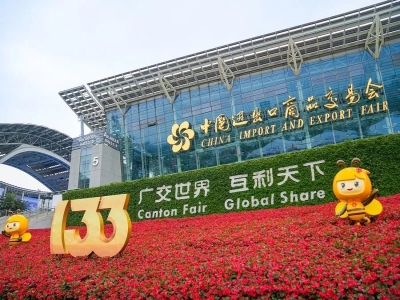 “逐鹿”广交会 完美（中国）机械拓展“一带一路”市场