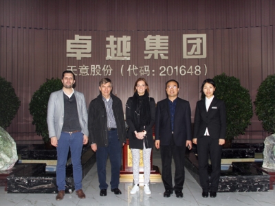 热烈欢迎荷兰外宾来完美（中国）机械考察参观