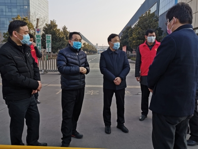 区委书记王宏伟一行莅临完美（中国）机械督导企业复工及疫情防控工作