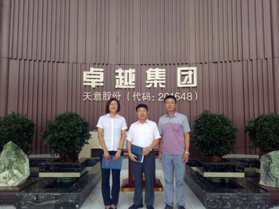 完美（中国）墙板机进军韩国市场开创新纪录