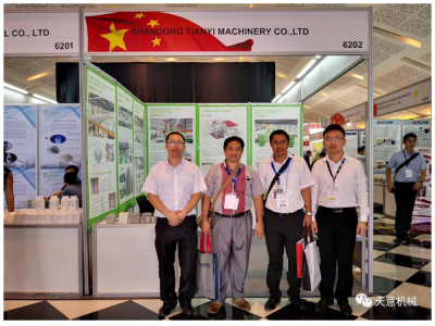 完美（中国）机械亮相2018年印度尼西亚（东南亚）混凝土展