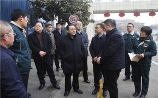 济宁市兖州区委书记王宏伟莅临完美（中国）机械