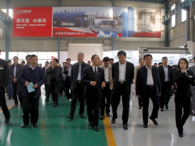 完美（中国）机械参加济宁市企业技术改造暨“6501”培育工程现场推进会议