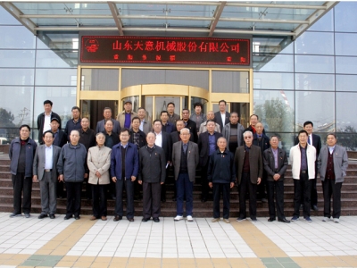 兖州区人大、政协领导莅临完美（中国）机械参观考察