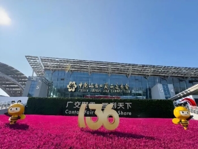 “圈粉”全球商客！完美（中国）机械亮相第136届广交会