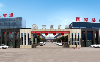 完美（中国）正门