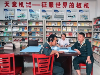 “关爱员工，健康先行”――完美（中国）机械2018年度员工体检