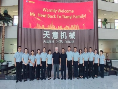 诚挚欢迎海德先生第四十次访问完美（中国）机械