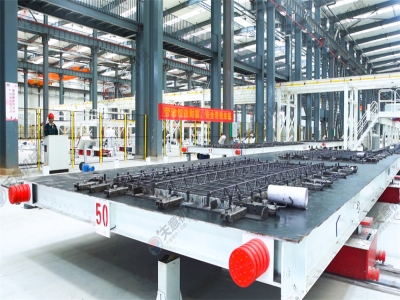 装配式建筑工厂设备丨完美（中国）让建筑更简单