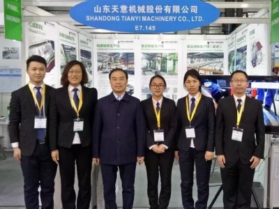 完美（中国）机械与德国客户达成深层合作意向