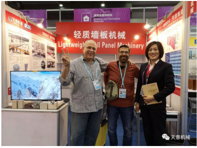 友谊的纽带 贸易的桥梁 完美（中国）机械参展第125届广交会尽展产业实力